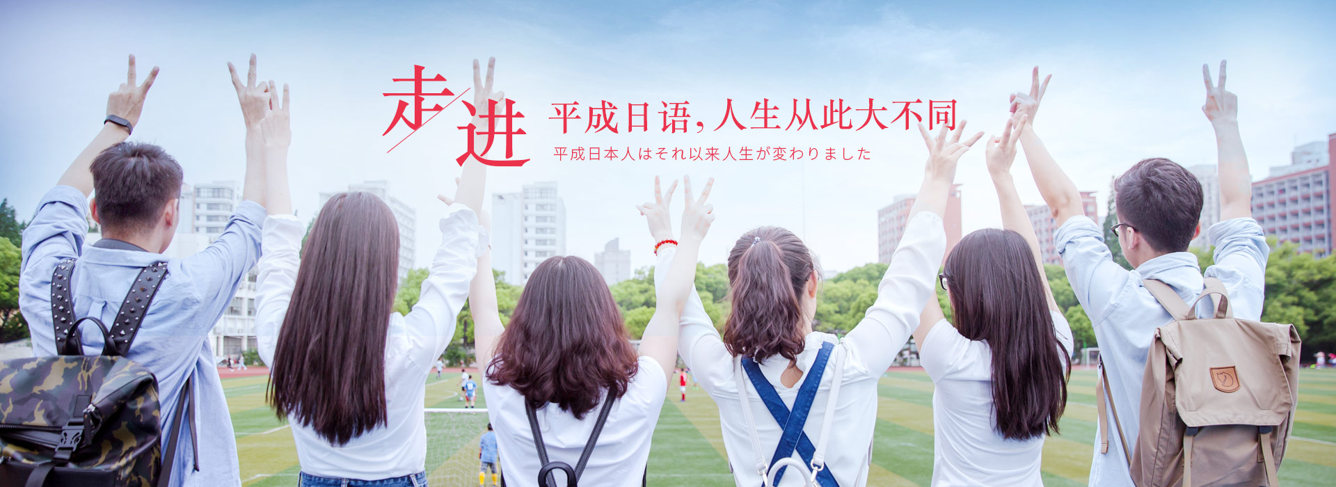 走进乐天堂官方网站 人生从此大不同